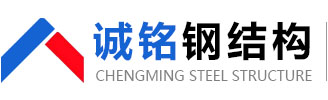 杭州洪武汽車零部件有限公司